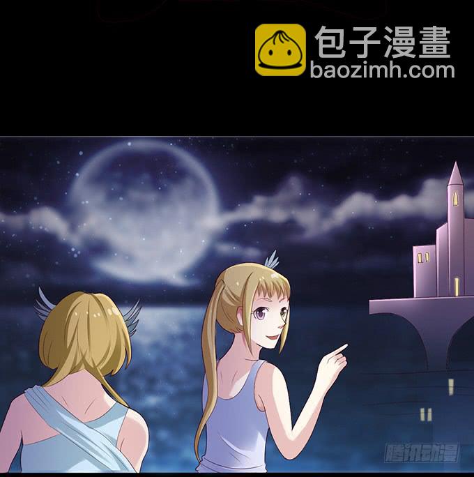 《不说再见》21-他今天好帅啊 第44页