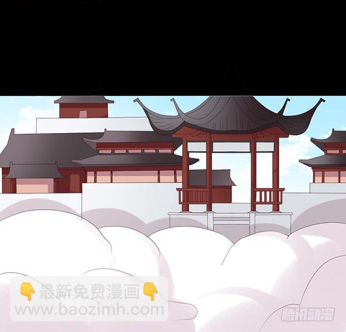 《不说再见》21-他今天好帅啊 第45页