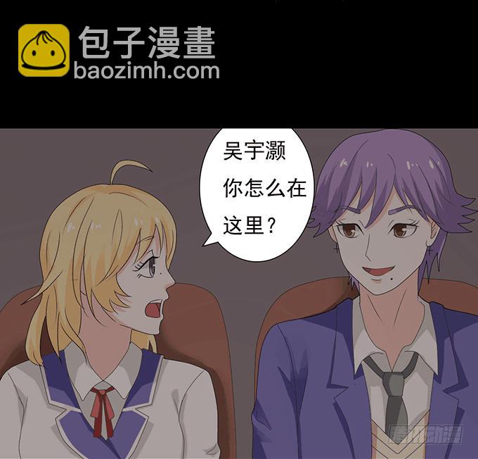 《不说再见》24-这一刻的满心欢喜 第12页