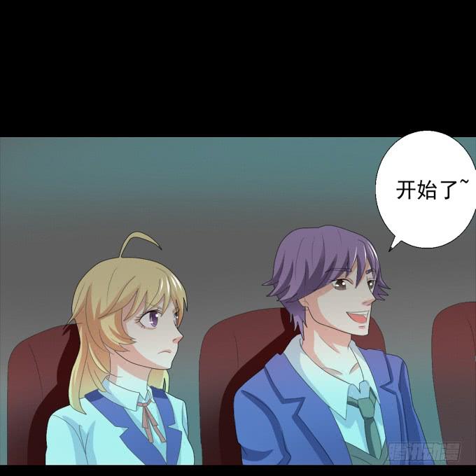 《不说再见》24-这一刻的满心欢喜 第17页