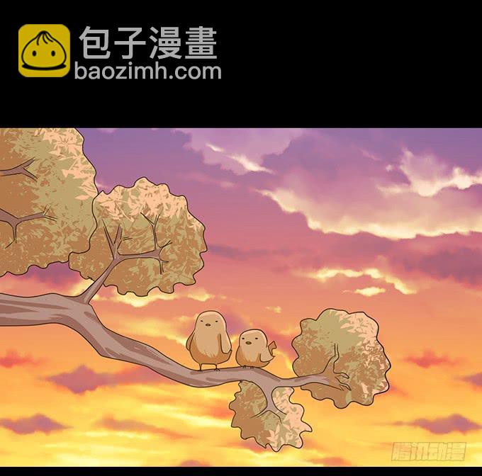 《不说再见》24-这一刻的满心欢喜 第35页