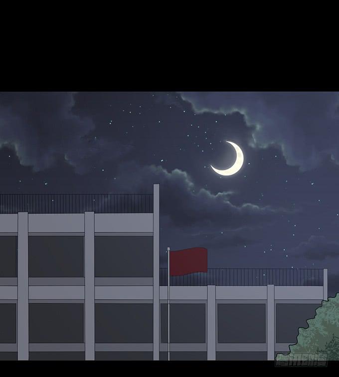 《不说再见》24-这一刻的满心欢喜 第36页
