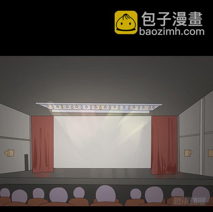 《不说再见》24-这一刻的满心欢喜 第9页