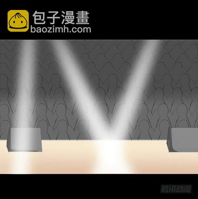 《不说再见》23-加油！我们是最棒的 第14页