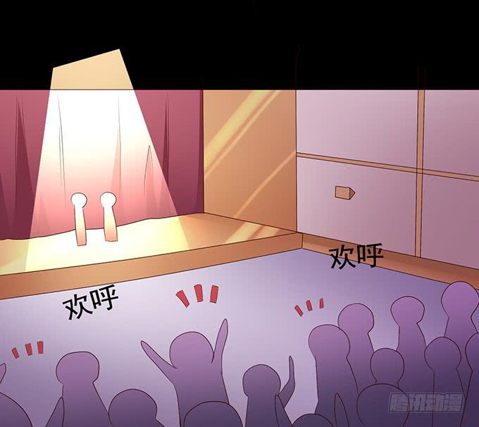 《不说再见》23-加油！我们是最棒的 第30页
