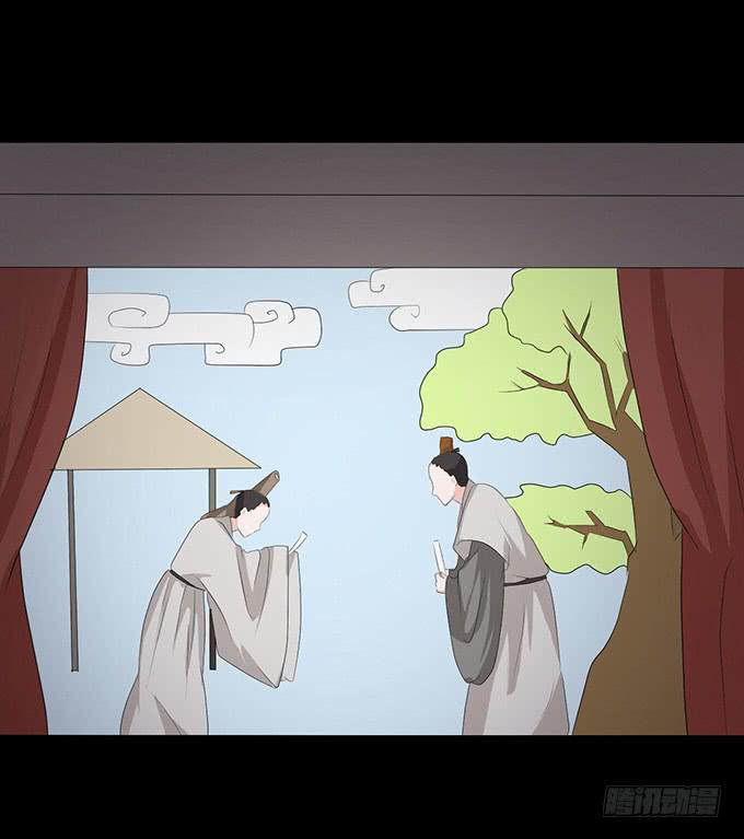 《不说再见》23-加油！我们是最棒的 第43页