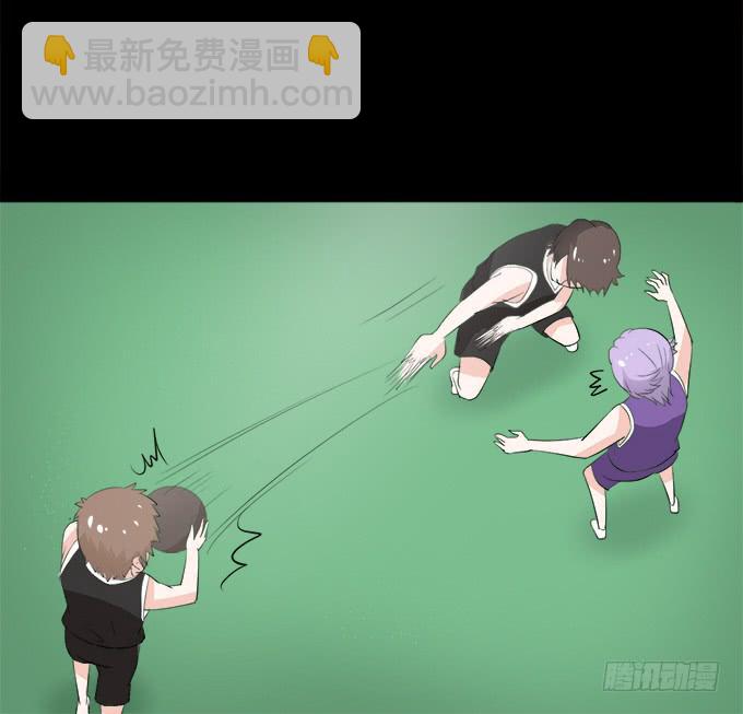 《不说再见》28-激烈的竞赛！ 第30页