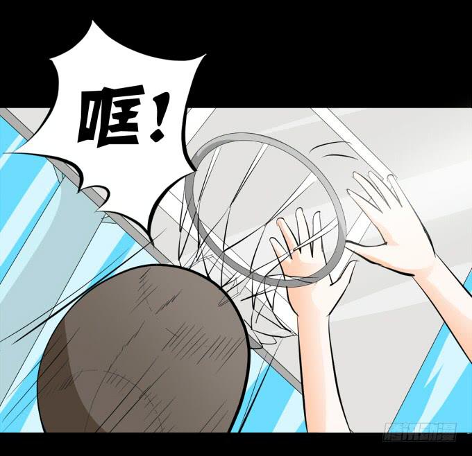 《不说再见》28-激烈的竞赛！ 第37页