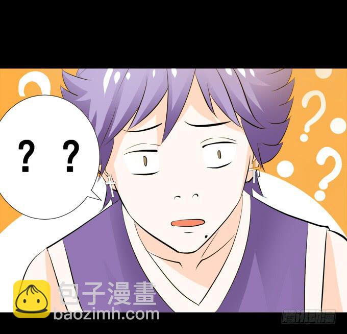 《不说再见》28-激烈的竞赛！ 第49页