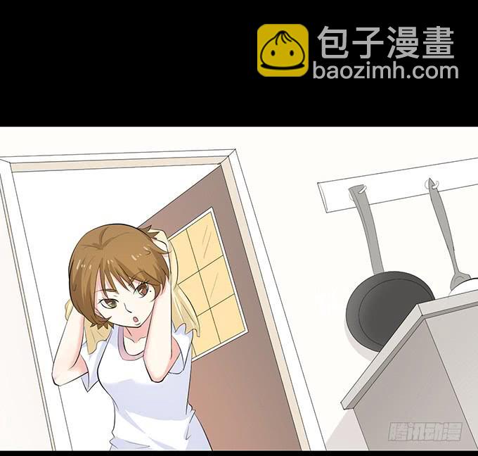 《不说再见》27-一触即发的比赛 第2页