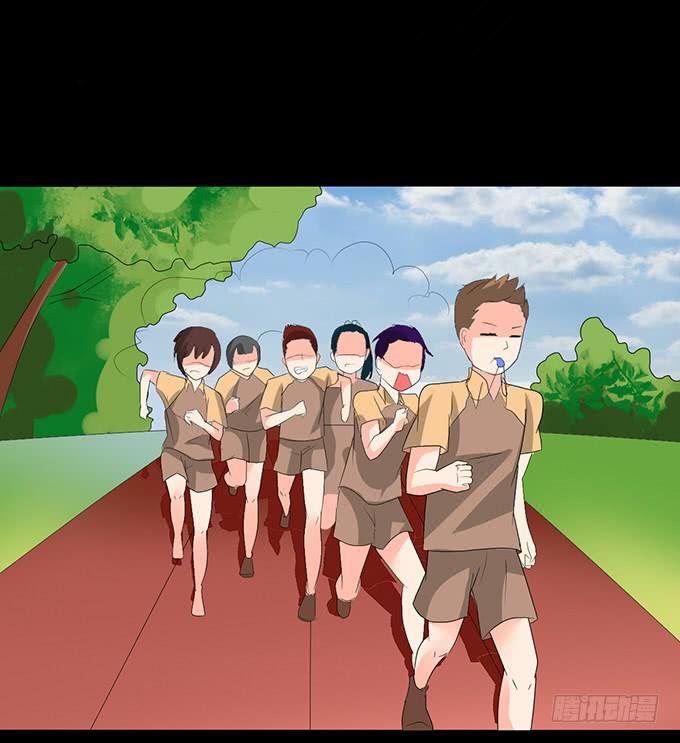《不说再见》27-一触即发的比赛 第34页