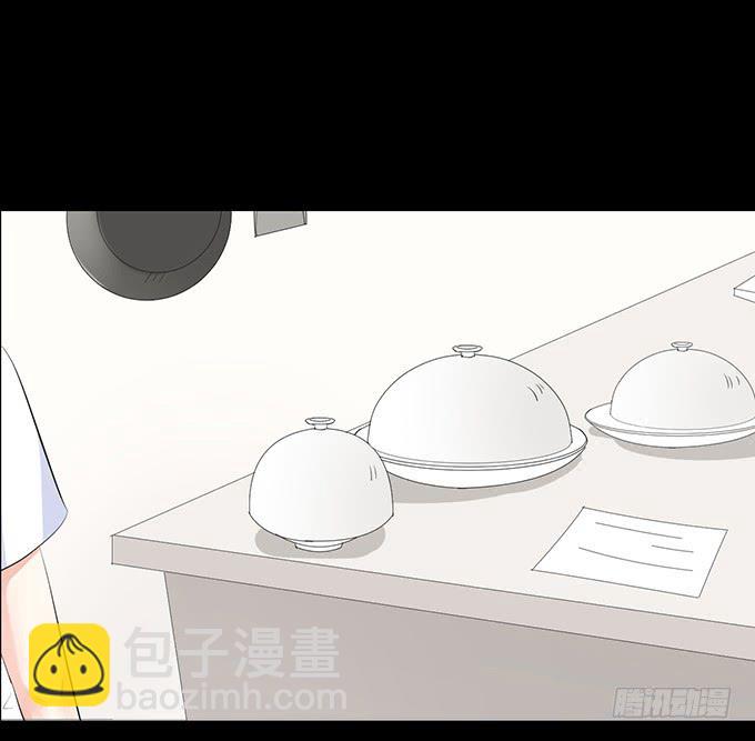 《不说再见》27-一触即发的比赛 第3页