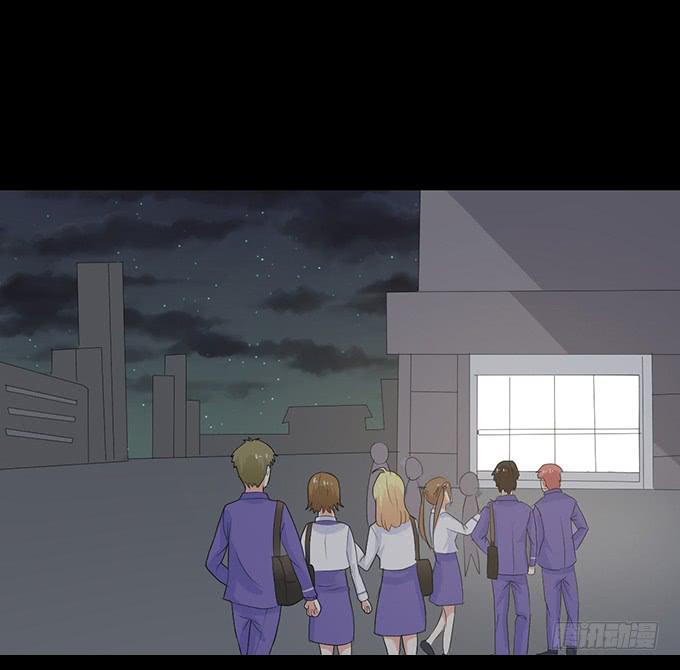 《不说再见》25-庆功宴 第22页