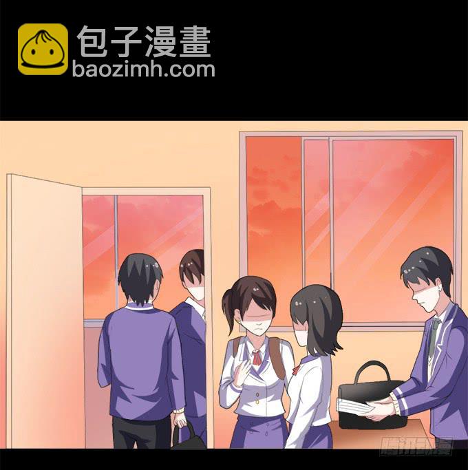 《不说再见》25-庆功宴 第8页