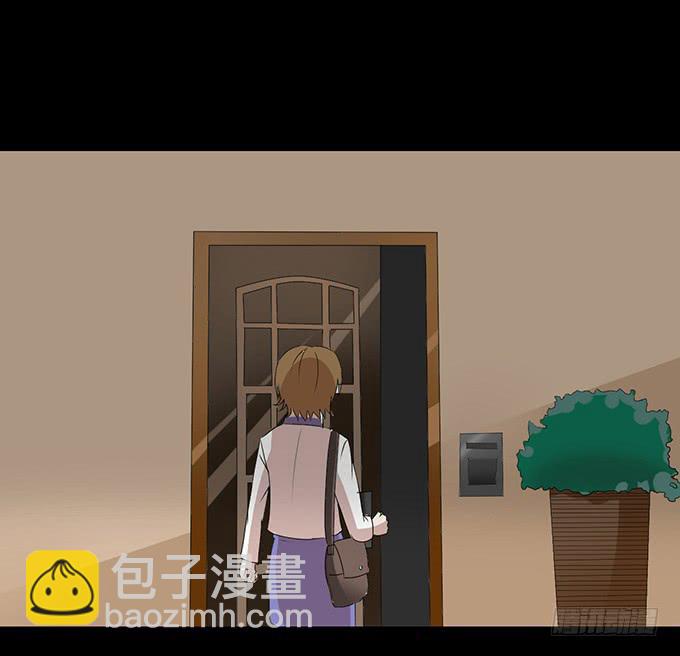 《不说再见》26-谢谢你，叶依 第46页