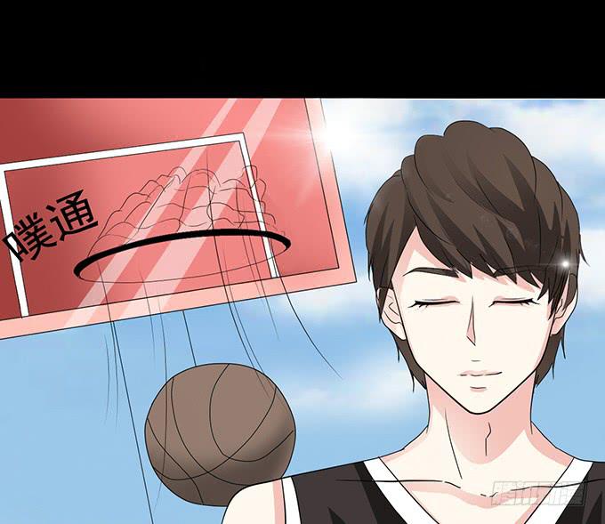 《不说再见》29-胜负已定！ 第30页