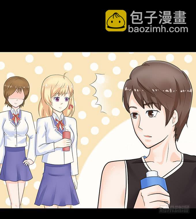 《不说再见》29-胜负已定！ 第48页