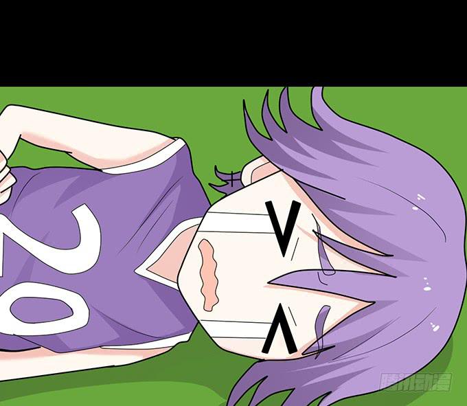 《不说再见》29-胜负已定！ 第5页