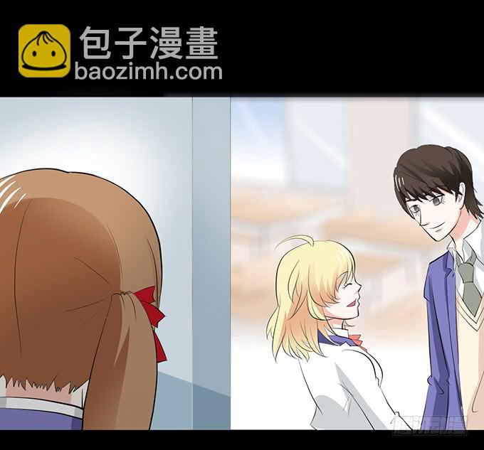 《不说再见》30-怎么感觉被孤立了！ 第18页