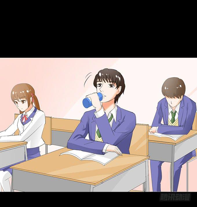《不说再见》30-怎么感觉被孤立了！ 第21页