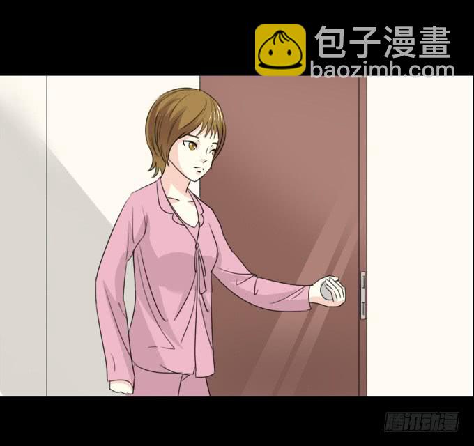 《不说再见》32-恋爱的味道好浓 第14页
