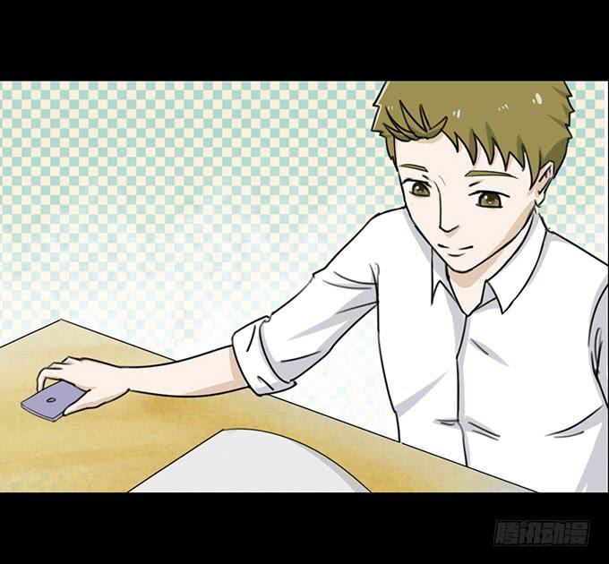 《不说再见》32-恋爱的味道好浓 第19页