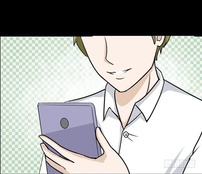 《不说再见》32-恋爱的味道好浓 第20页