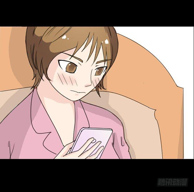 《不说再见》32-恋爱的味道好浓 第23页