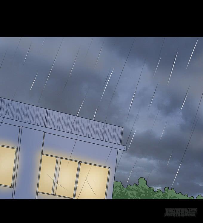 《不说再见》32-恋爱的味道好浓 第28页