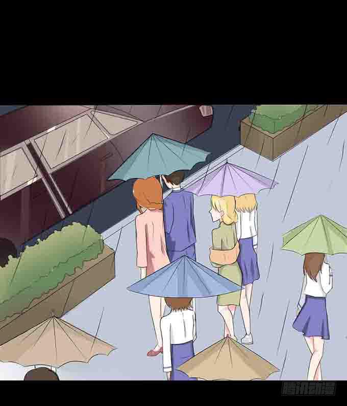 《不说再见》31-妈，别揭我短！ 第41页