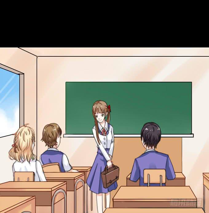 《不说再见》38-一起去高璟家吃饭 第15页