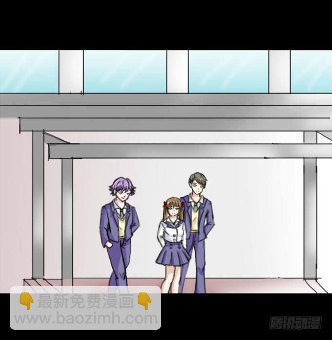 《不说再见》38-一起去高璟家吃饭 第32页