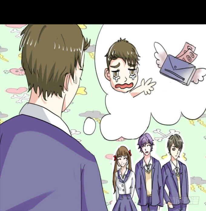 《不说再见》38-一起去高璟家吃饭 第35页