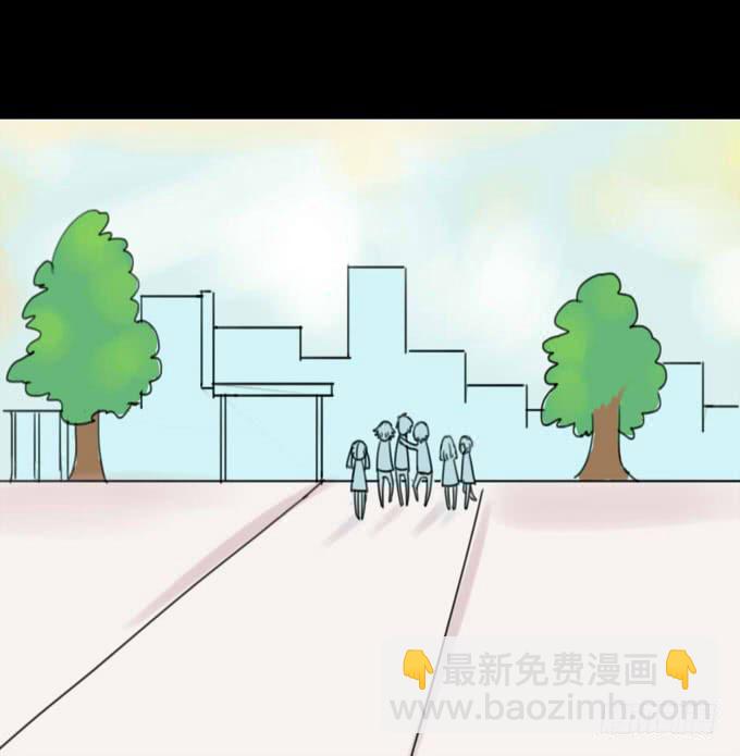 《不说再见》38-一起去高璟家吃饭 第40页