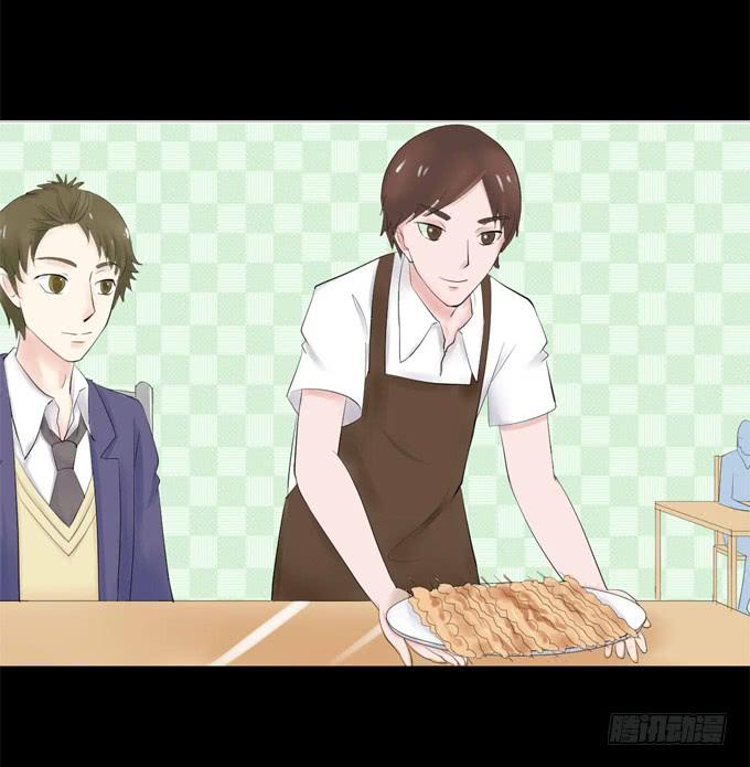 《不说再见》39-叶依，你在想什么？ 第1页
