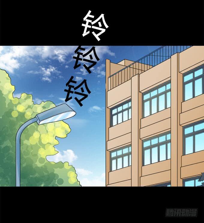 《不说再见》37-夏辰，你好像不开心 第20页