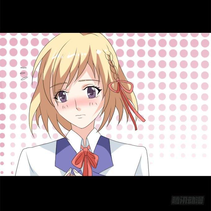 《不说再见》37-夏辰，你好像不开心 第24页