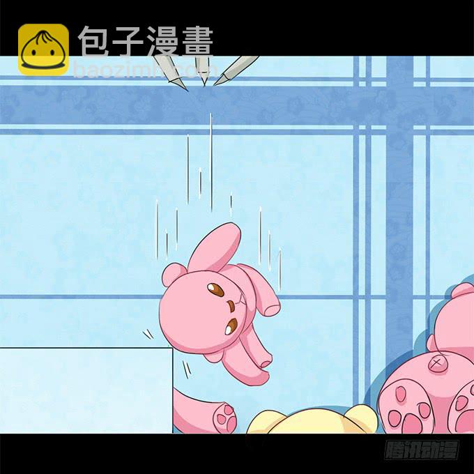 《不说再见》43-夏辰，谢谢你 第13页