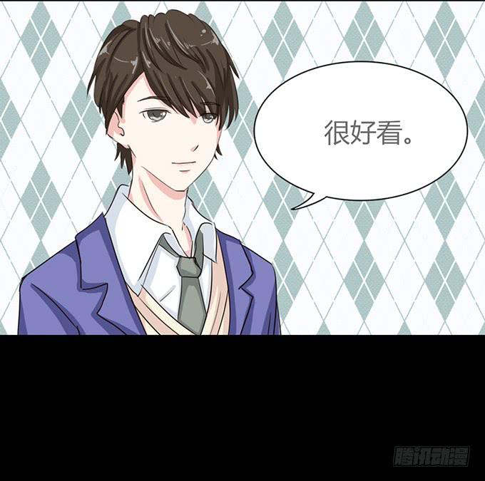 《不说再见》47-和你一起真开心 第10页