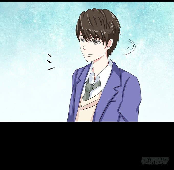 《不说再见》47-和你一起真开心 第20页