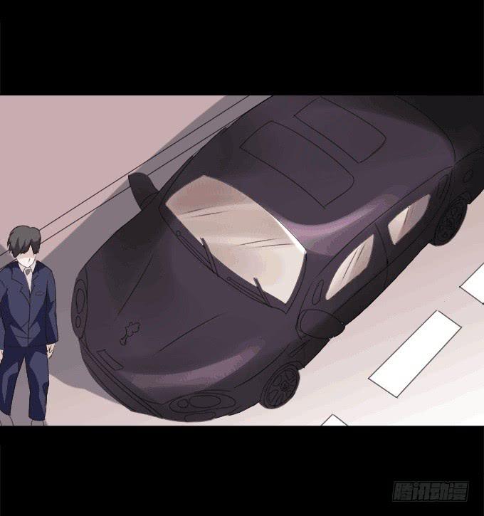 《不说再见》45-来自张琳的短信息 第17页