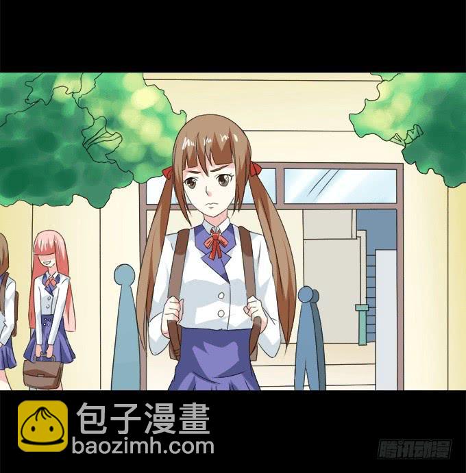 《不说再见》45-来自张琳的短信息 第2页