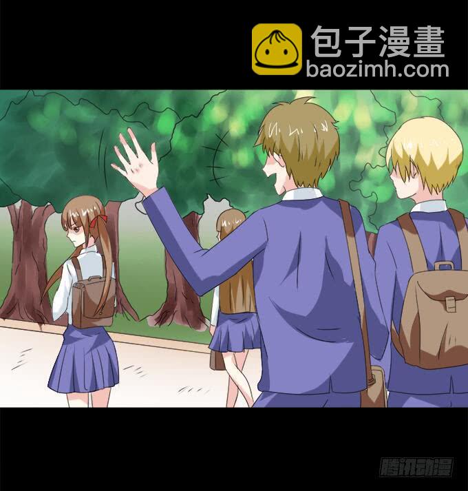 《不说再见》45-来自张琳的短信息 第3页