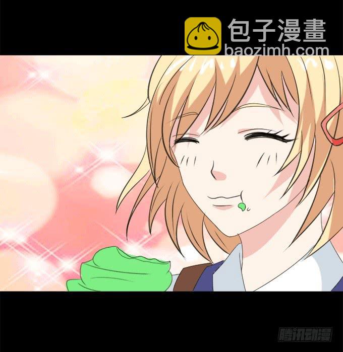 《不说再见》45-来自张琳的短信息 第44页