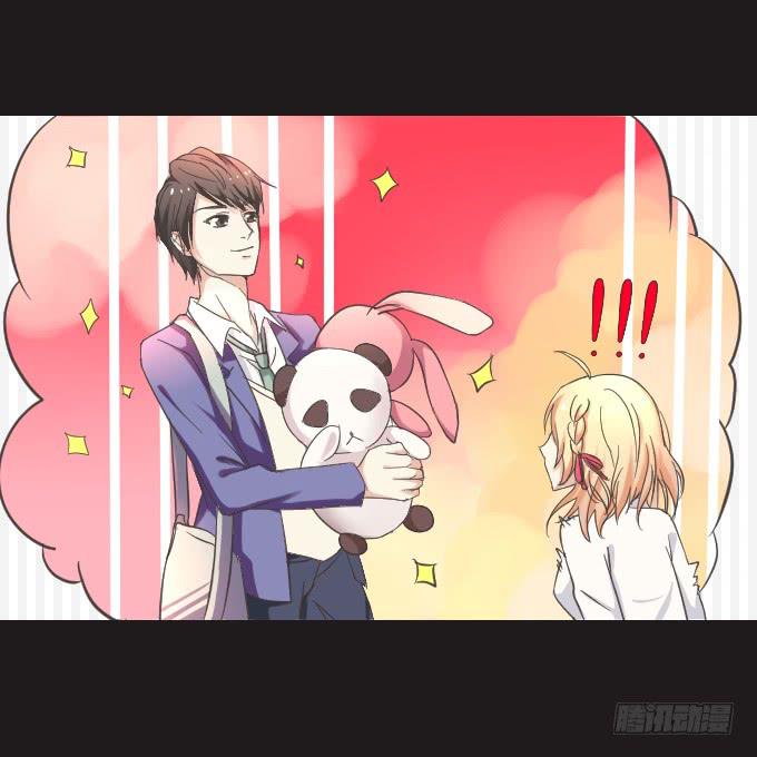 《不说再见》44-我好像喜欢她？！ 第21页