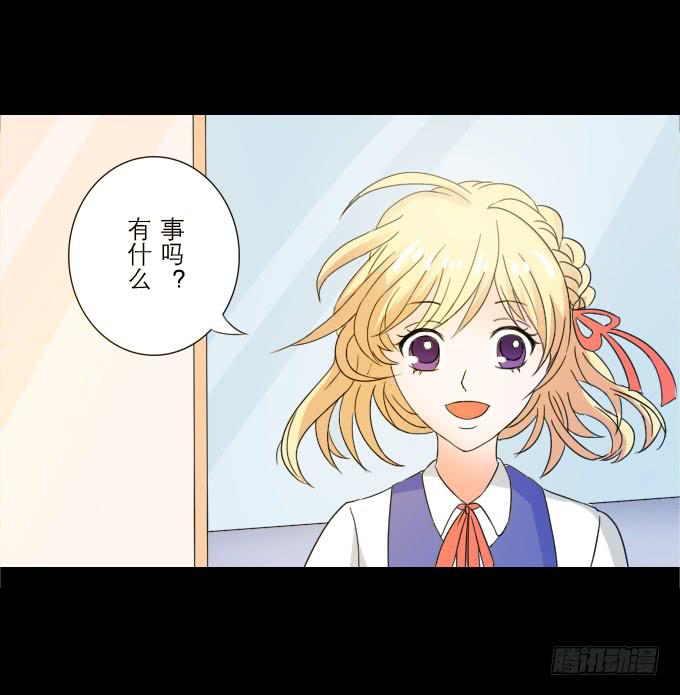 《不说再见》48-美丽的王姐 第11页