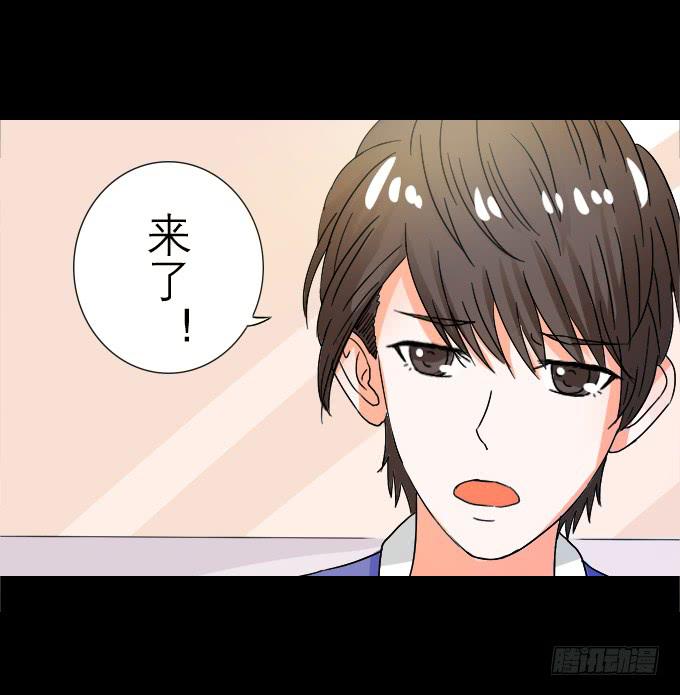 《不说再见》48-美丽的王姐 第20页