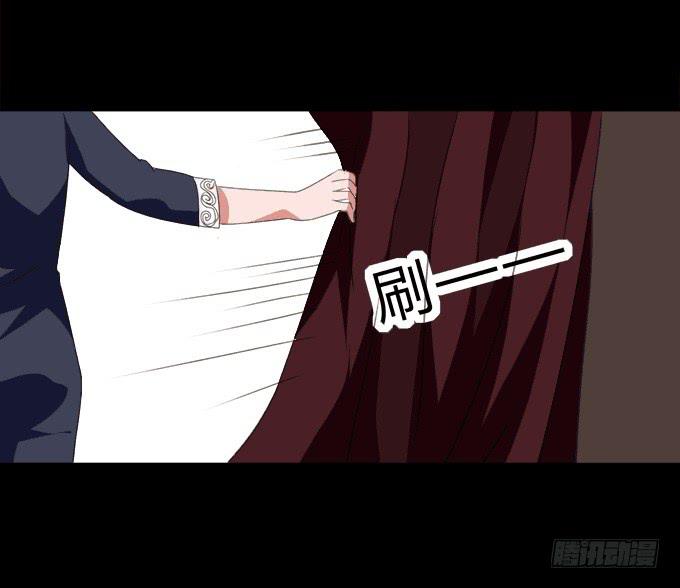 《不说再见》49-你觉得我美么？ 第3页