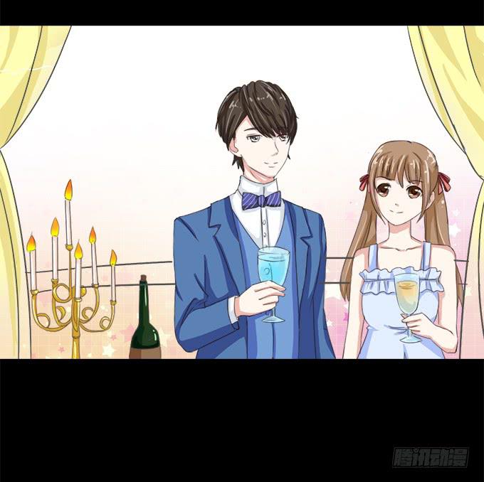 《不说再见》51-今天的你真美 第10页