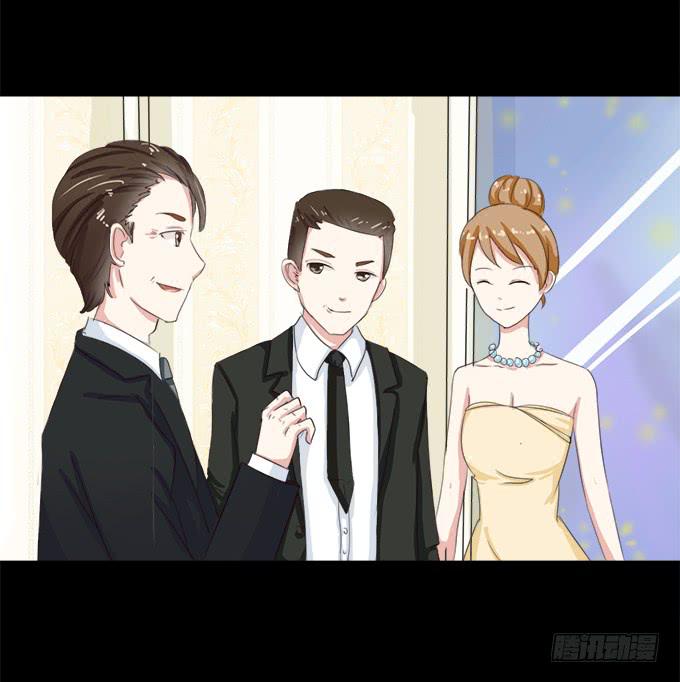 《不说再见》51-今天的你真美 第18页